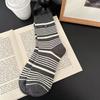 Ladies Spring and Autumn Retro Color Striped Flocking Button Boneless Tube Pile Socks