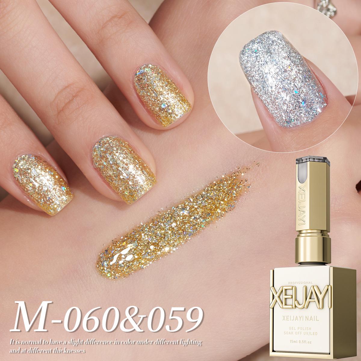 

Радужный гель-лак с блестками из дробленого алмаза 2025 - Новый трендовый цвет для нейл-арта