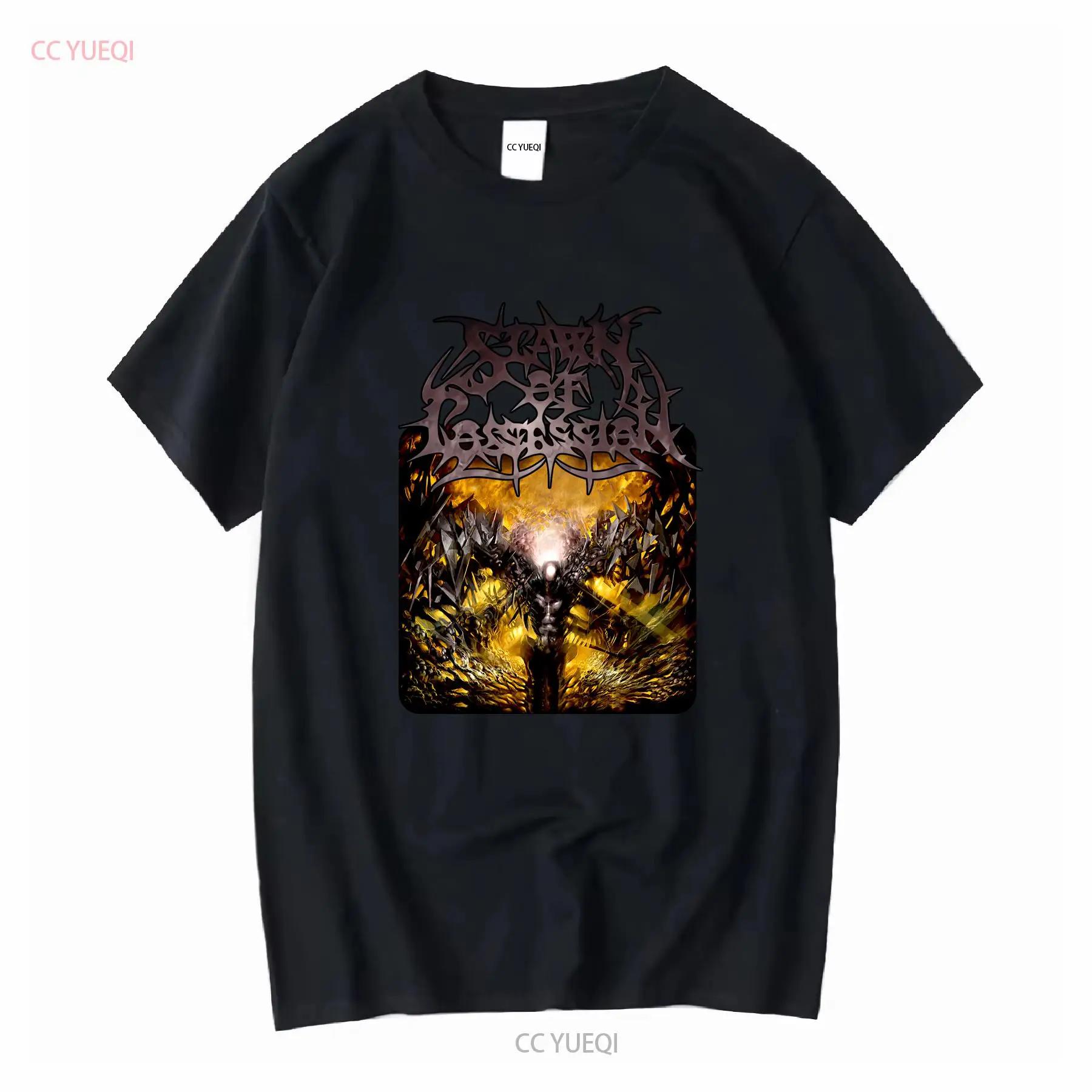 Spawn Of Possession Noctambulant, chemise officielle ultra-rare, Brutal Technical Death Metal Nile Necrophagist Gorguts Cryptopsy S разноцветный