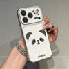 Applicable To Apple 11 Mobile Phone Case Creative Cartoon Iphone11 New Korean Series with Bracket 11pro Cute Panda