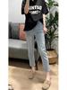 Ice Silk Stretch High-Waist Slimming Jeans for Women - Plus Size, Summer Eight-Point Pants for Petite and Pear-Shaped Bodies
