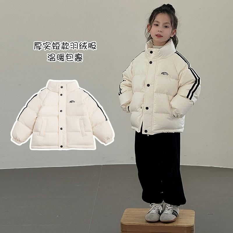 2025 Kids Thick Warm White Duck Down Stand Collar Short Puffer Jacket Boys Girls