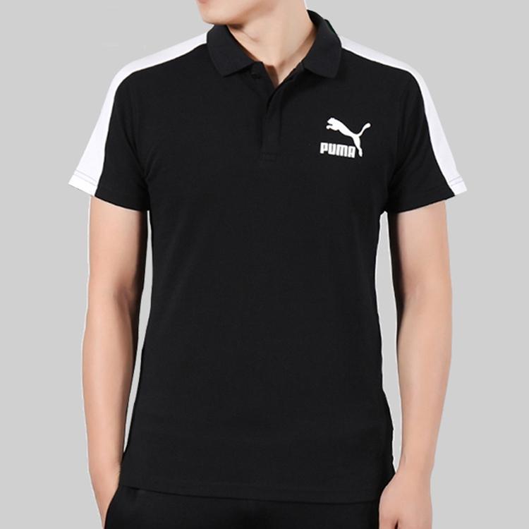 PUMA Colorblock Shoulder Print Short Sleeve Polo Shirt Men Tops 598250-01