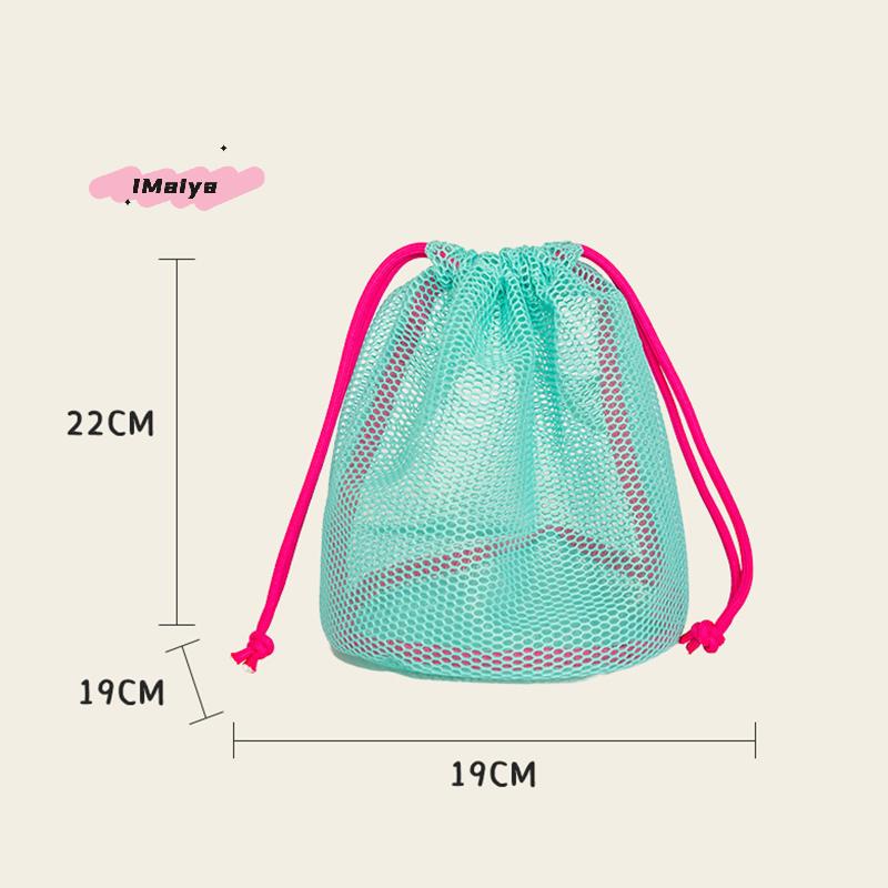 Nylon Mesh Drawstring Storage Pouch Bag Multi-Purpose Travel And Outdoor Activity Digital Products & Makeup Organizer Bag