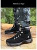 Men's Plus Size Mid-top Outdoor Training Boots - Non-slip & Wear-resistant for Hiking
