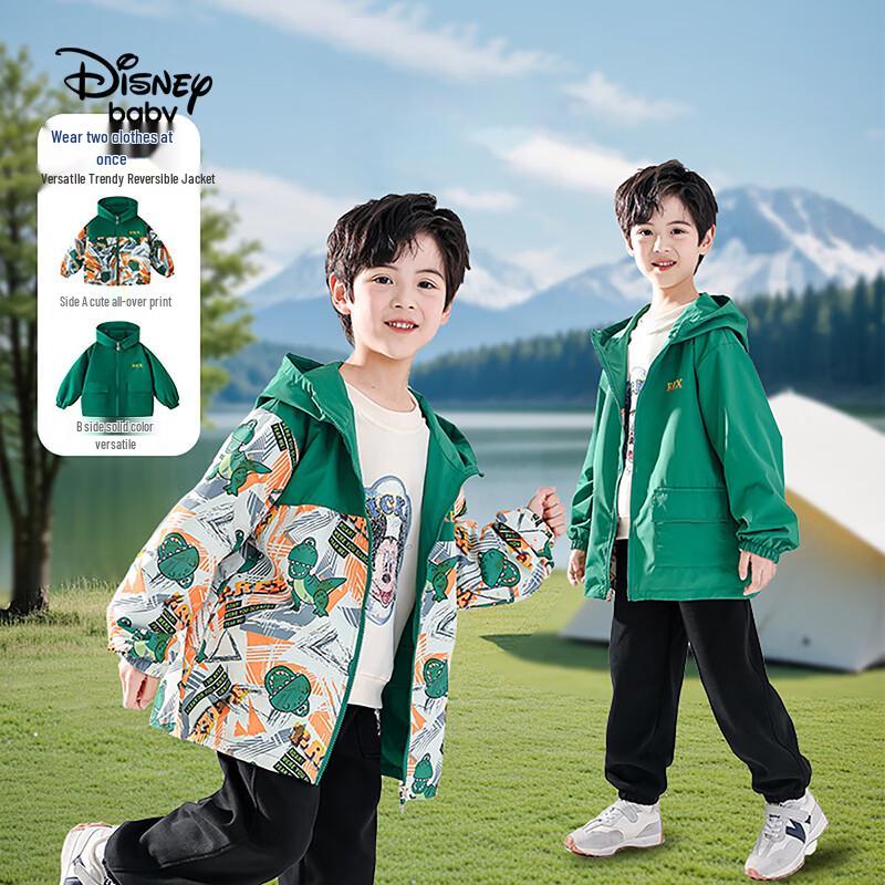 

Disney Kids Spring Hooded Outerwear Jacket 160