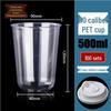 Bozhen Disposable U-Shaped Plastic Cups