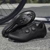 Scarpe da bici scarpe da ciclismo uomo e donna scarpe con attacco bici da strada scarpe power mountain bike antiscivolo