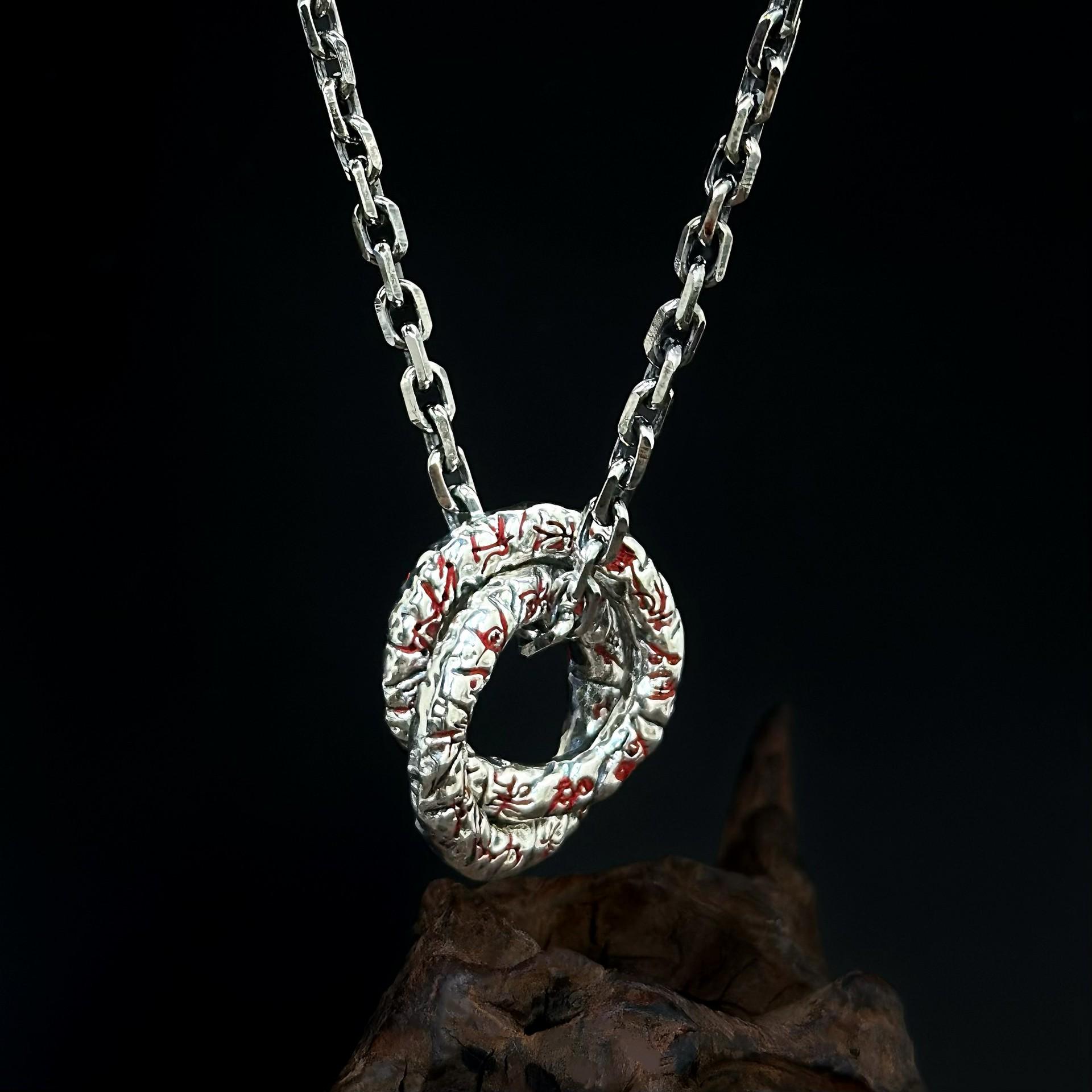 

S925 Sterling Silver Qiankun Circle Pendant with Cinnabar, Taoist Big Dipper Necklace for Men and Women. 925 Silver