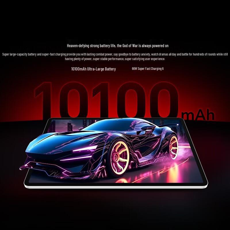 Honor Tablet GT 11.5-inch 2.8K Gaming Tablet (CN version)