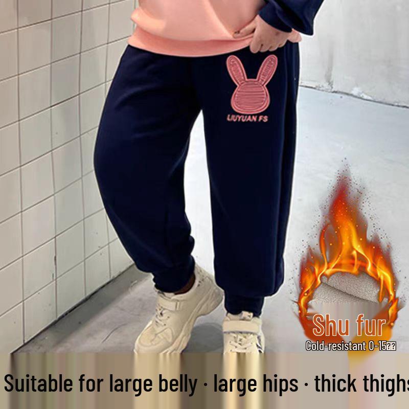 

2024 Plus Size Girls Fleece-Lined Winter Sweatpants: Extra Wide, Loose Fit Sports Pants Size 140: 60-75 jin