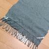 Used Acne Studios Grey Scarf Stole