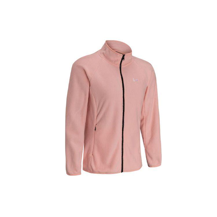 Under Armour Outdoor Climbing Sports Three-In-One Fleece Hooded Jacket Women jackets Rose-Red 1364593-661