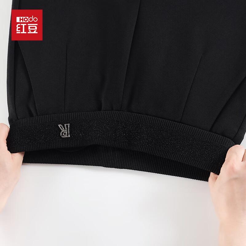 Red Bean Women's 90% Duck Down Elastic High-Waist Wide-Leg Pants