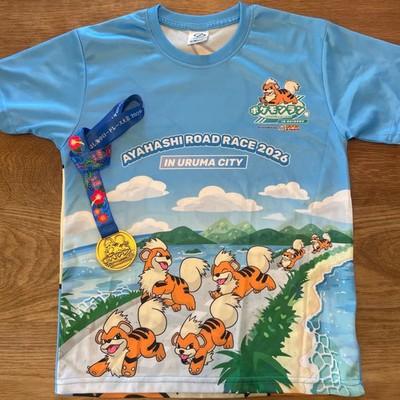 Japans first Pokemon Run commemorative medal T-shirt set