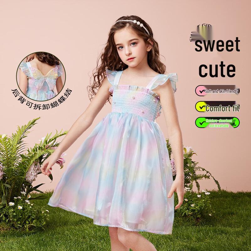ABC KIDS Girls  Rainbow Chiffon Summer Princess Dress 170