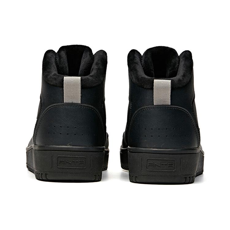 Anta Life Collection Comfortable And Trendy Coverage Thermal Slip Resistant Mid top Skateboard Shoes Men's Black 912046920-3