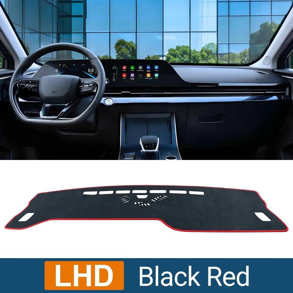Car Dashboard Cover For Chery Omoda 5 C5 FX EV   2024 Avoid Light Pad Sun Shade Anti-UV Carpets Non-Slip Mat Accessories