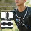 Magnetic Phone Neck Holder for Live Streaming: Shockproof, Anti-shake, Chest Mount for Cycling, First-Person View Shooting