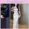 Vintage Floral Print Knit Dress With Side Slit For Summer Casual Wear