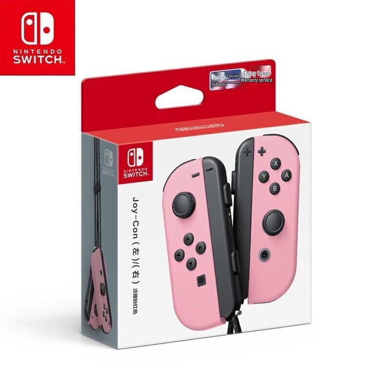 Nintendo Switch Joy-Con Controller (CN version)