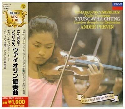 CD TCHAIKOVSKY SIBELIUS KYUNGWHA CH  Violin Concertos UCCD7007 Decca 2001 Japan Classical Used