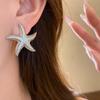 Geometric Starfish Stud Earrings Star Korean Style Earrings Cute Starfish Ear Studs  Women