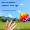 New Arrival 0.01: Children's Luminous Elastic Throwing Ball with Rope