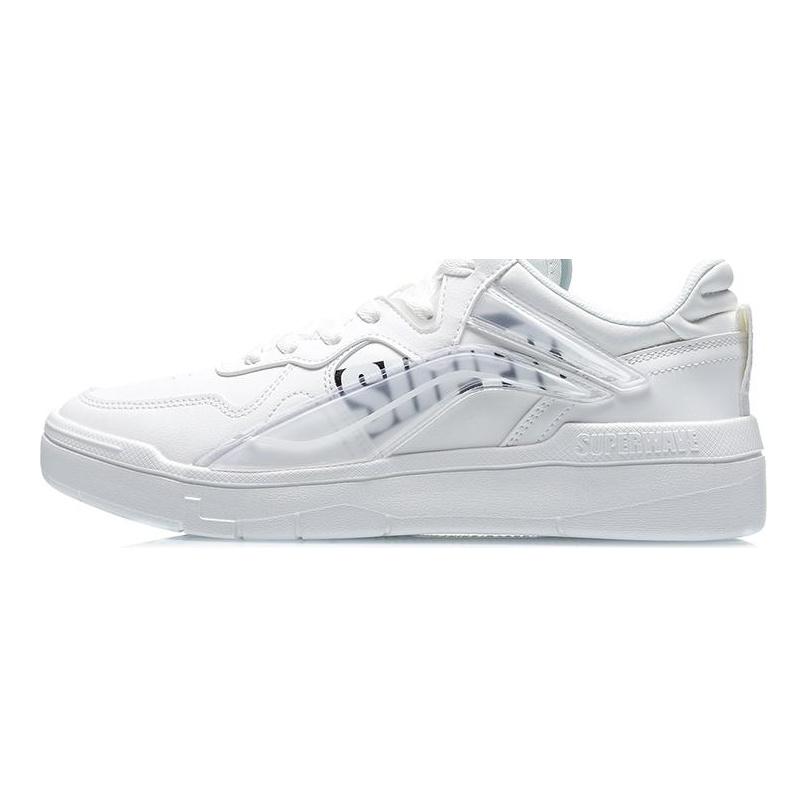 LiNing Wave Antidérapantes Respirantes Légères Équilibrées Résistantes à l'Usure Basse Top Chaussures de Skateboard Homme Blanc Noir AECR003-1