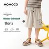 MAMIMAKA Boys' Trendy Casual Shorts