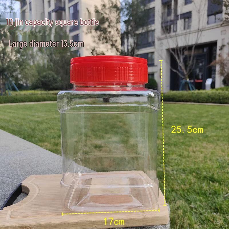 Yicang Food Grade Plastic Storage Container