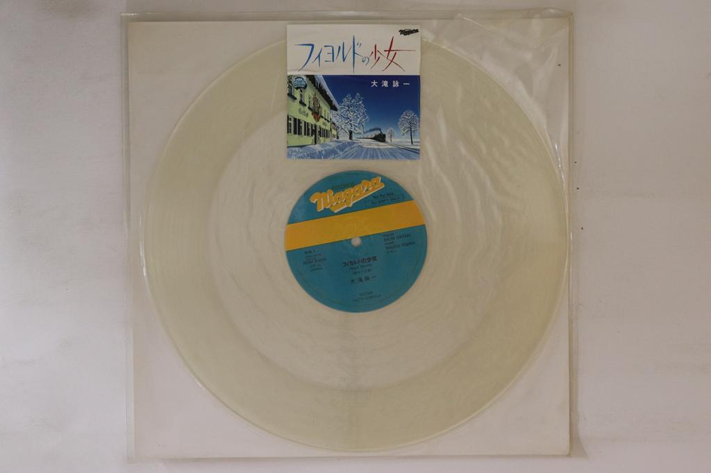 12inch Record EIICHI OHTAKI - Fiord No Onna XDAH93046 NIAGARA 1985 Japan Japanese Pop/Rock Used