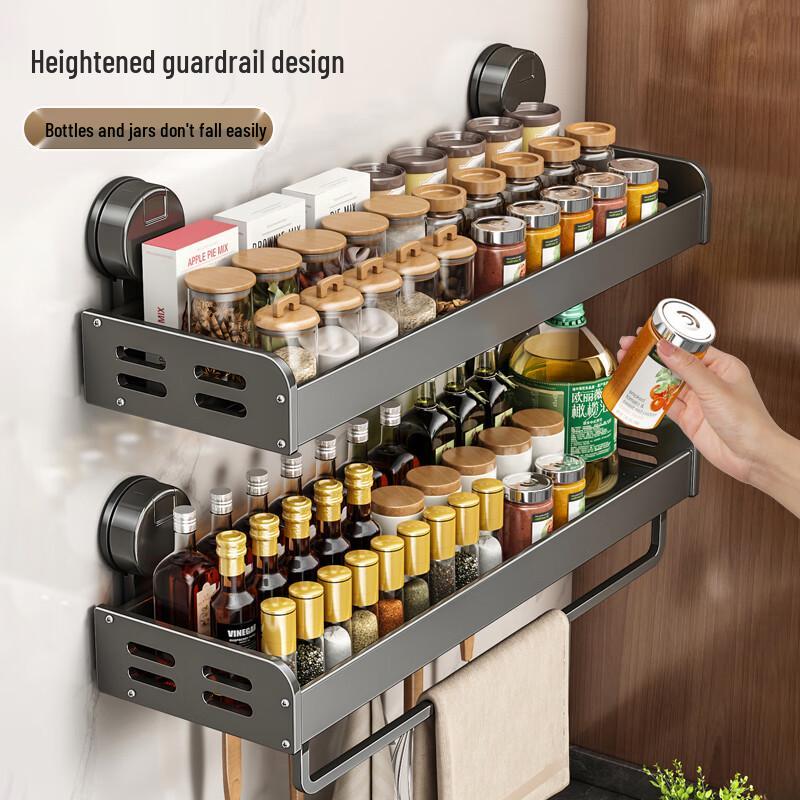 JiaDu Multi-functional Wall-Mounted Suction Cup Storage Rack