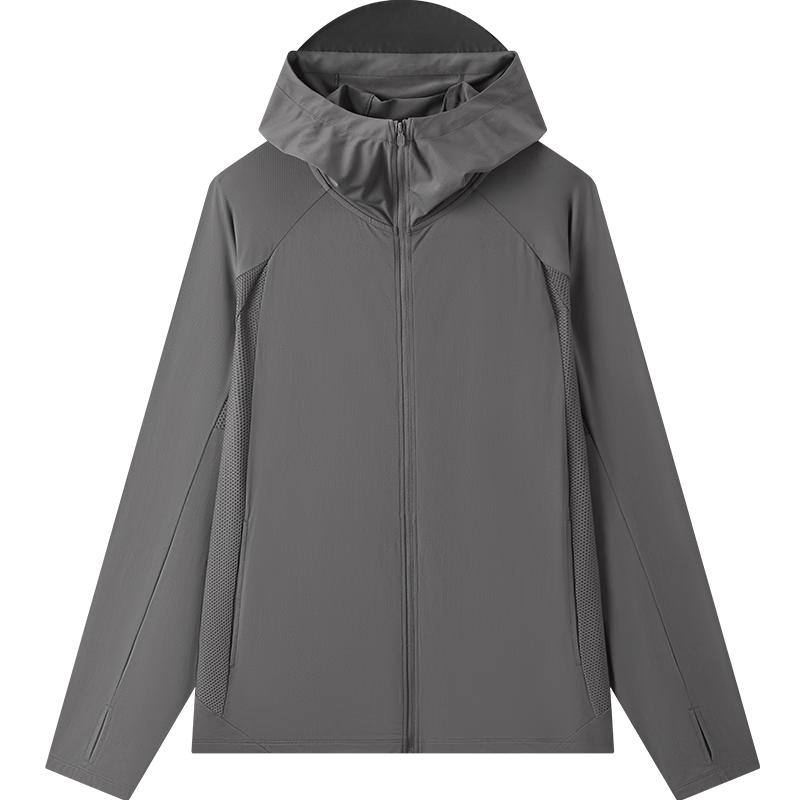 Semir Men's UPF50+ Cool-Touch Hooded Sun Protection Jacket