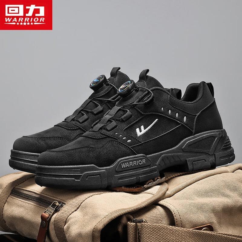 Warrior Men s Summer Outdoor Casual Workwear Shoes 3656M 43