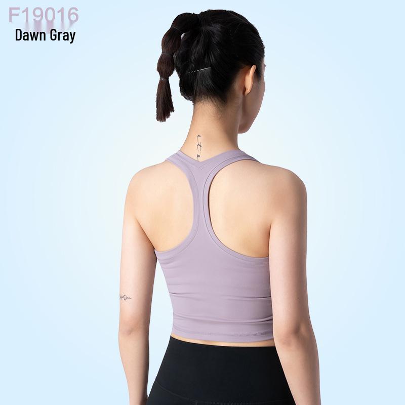 Women's Quick-Dry High-Intensity Running Bra - Breathable, Shockproof, Cloud-Feel Vest