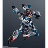 Bandai Gundam Universe Mobile Suit Gundam Gquuuuuux Gms   Gquuuuuux [fully Asse