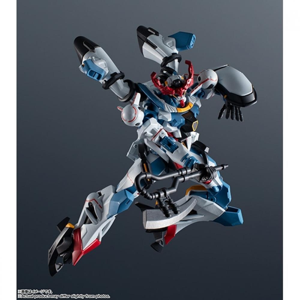 Bandai Gundam Universe Mobile Suit Gundam Gquuuuuux Gms   Gquuuuuux [fully Asse