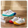 2026 Spring Kids' Breathable White Canvas Shoes - Soft Sole, Non-slip Indoor Sneakers for Boys & Girls
