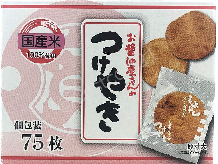 

Sekiguchi Brewery Soy Sauce Shop Tsukeyaki (75 pieces)