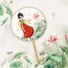 Chinese Style Hanfu Dance Fan Set