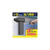 Kashimura Rechargeable Blower [Ideal for Blowing Away Water Droplets During Car Washing!] High Airflow 50m/s, Air Duster for Cleaning Car Interiors an