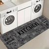 Dark Gray Kitchen Rug, Laundry Room Mat, Made of Plush Material, 1.19 cm Thick, Water-absorbent and Slip-resistant. Suitable for Entryways, Bedrooms,