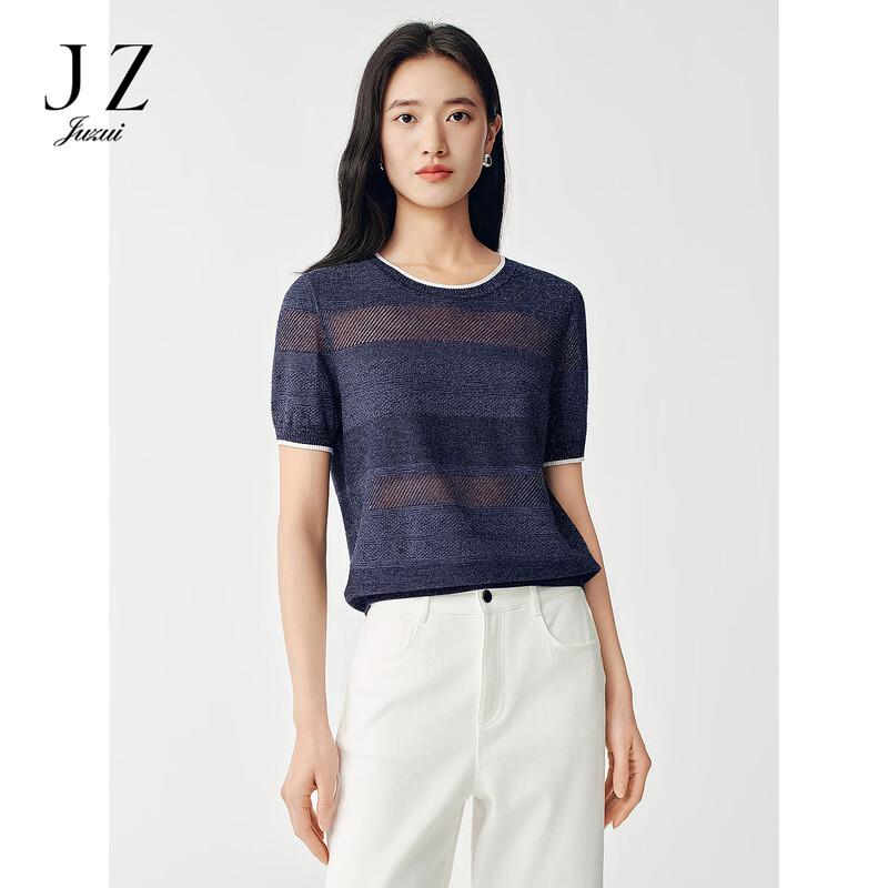 JUZUI Women's 2026 Summer Relaxed Fit Round Neck Knit Top