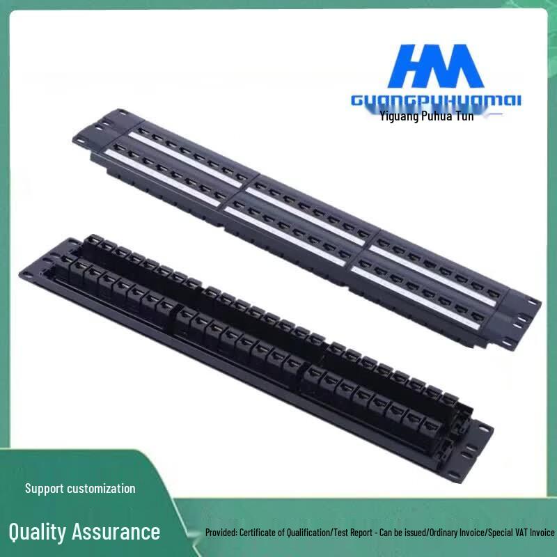 GPHMTEL EDF CAT5E 24-Port Unshielded Patch Panel