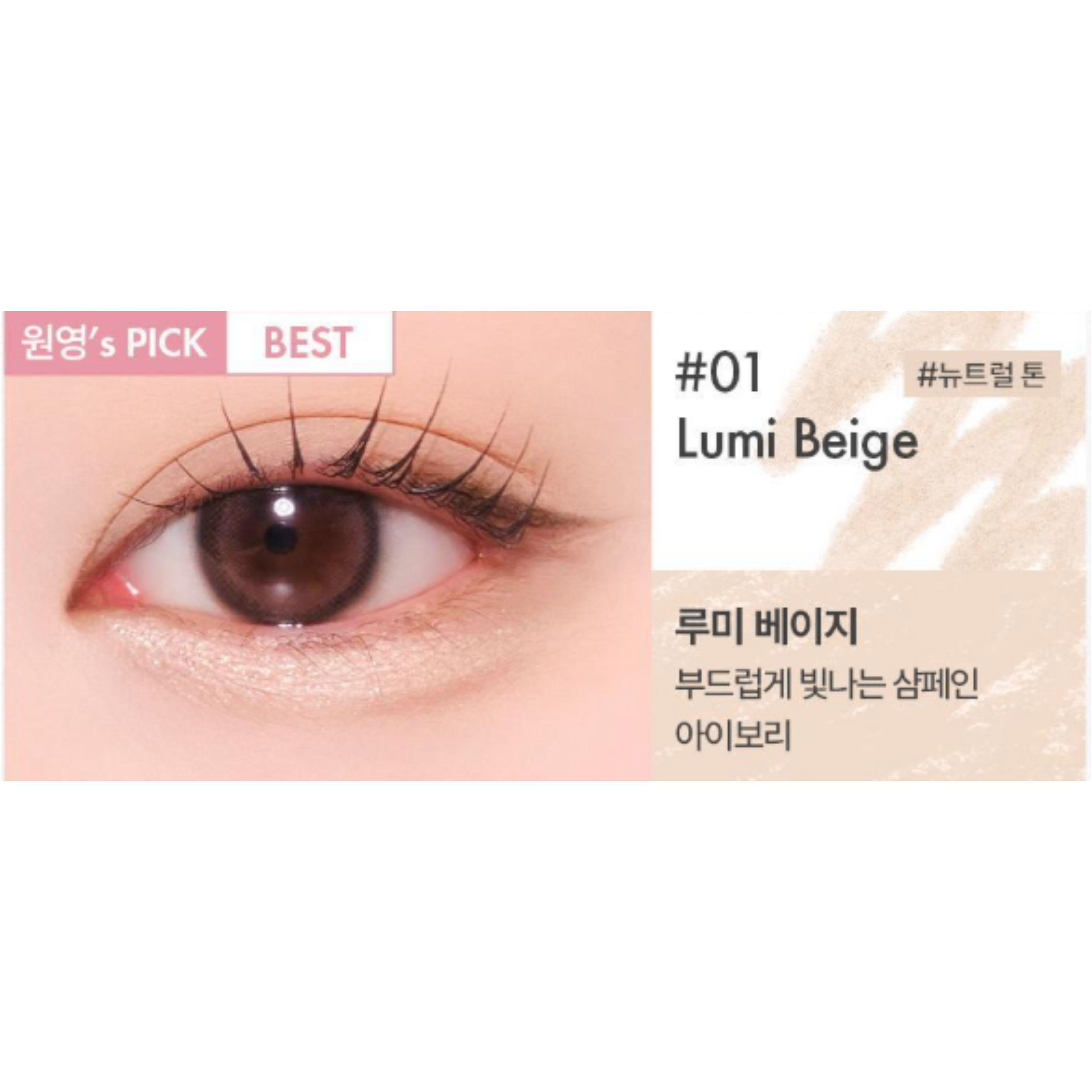 AMUSE Everlasting Eye Pencil 1.6g (6 Colors) 01 Lumi Beige