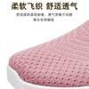 Shoes Women's Casual Shoes Women's Shoes Soft-soled Mom Shoes Walking Versatile Sneakers Running Shoes Women's Breathable Low Top