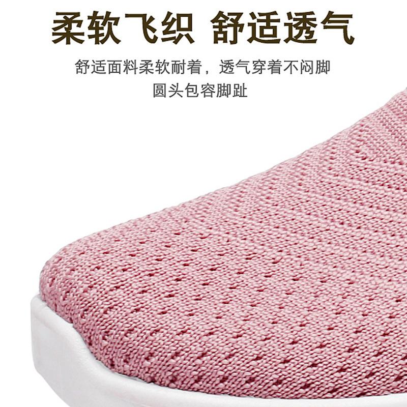 Shoes Women's Casual Shoes Women's Shoes Soft-soled Mom Shoes Walking Versatile Sneakers Running Shoes Women's Breathable Low Top