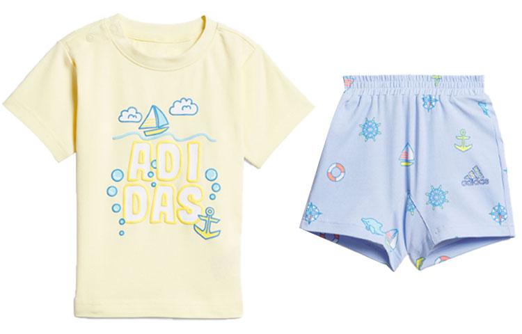 Adidas Kids Casual Sportswear Thin IA5312 A80