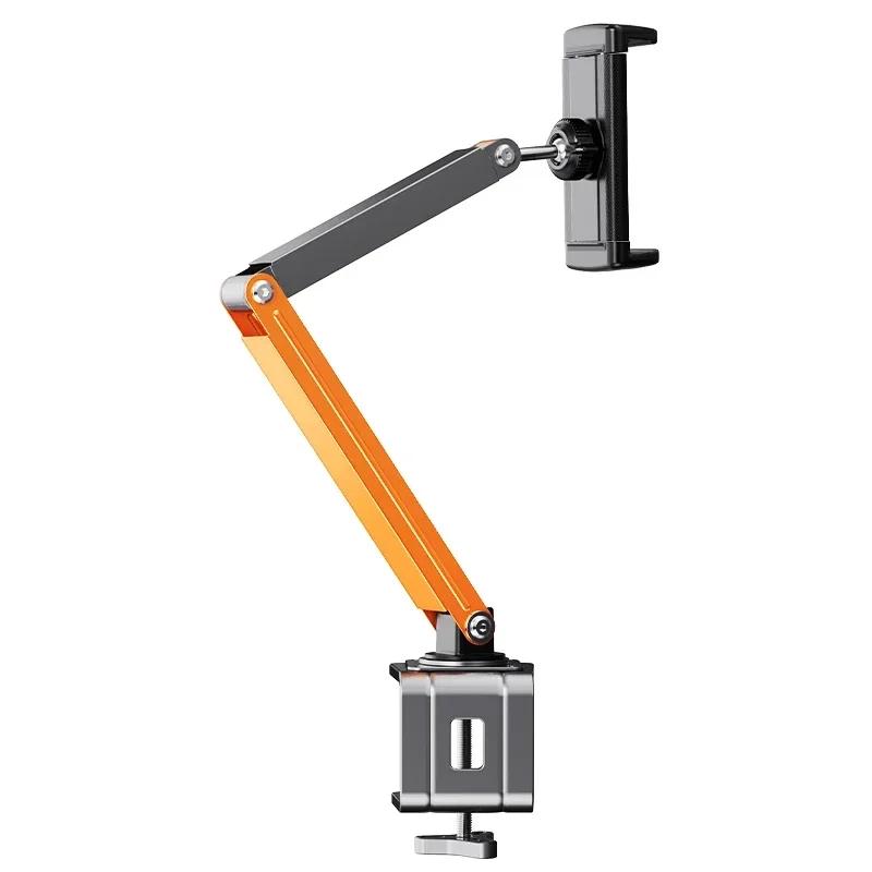 

Eary Phone Holder Tablet Stand Mount For Desktop Bedside Three-Stage Telescopic Foldable Rotatable With Metal Clamp Lazy Bracket помаранчевий